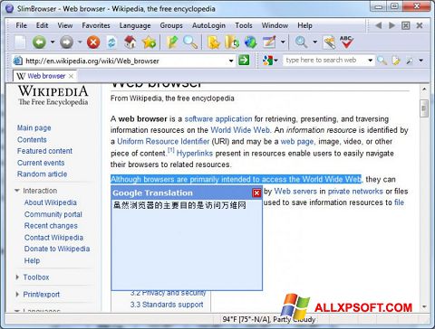 Posnetek zaslona SlimBrowser Windows XP
