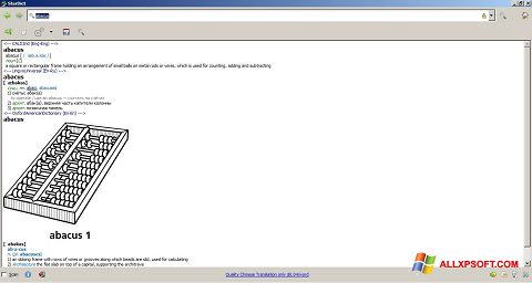 Posnetek zaslona StarDict Windows XP