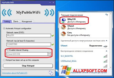 Posnetek zaslona MyPublicWiFi Windows XP