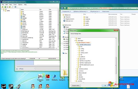 Posnetek zaslona GCFScape Windows XP