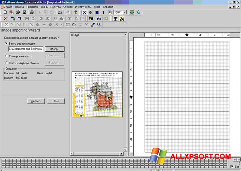 Posnetek zaslona Pattern Maker Windows XP