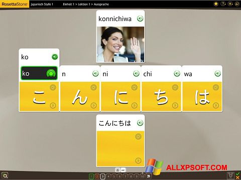 Posnetek zaslona Rosetta Stone Windows XP