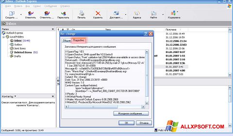 Posnetek zaslona Outlook Express Windows XP