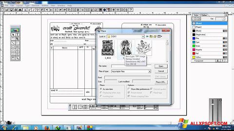 Posnetek zaslona Adobe PageMaker Windows XP