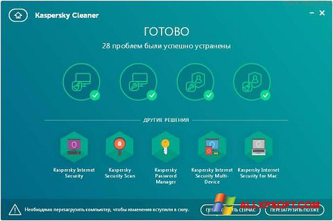 Posnetek zaslona Kaspersky Cleaner Windows XP
