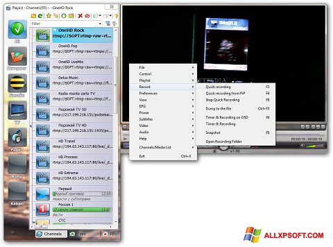 Posnetek zaslona SimpleTV Windows XP