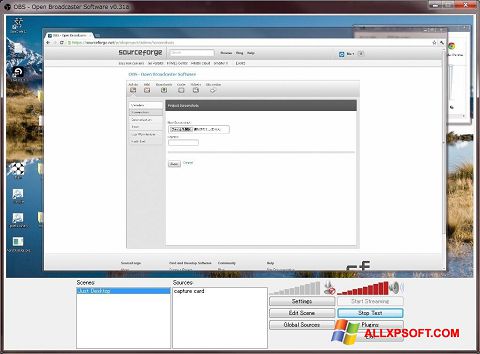 Posnetek zaslona Open Broadcaster Software Windows XP