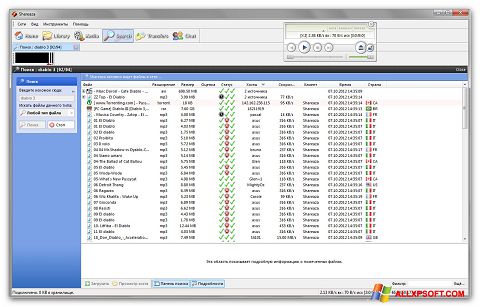 Posnetek zaslona Shareaza Windows XP