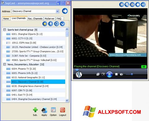 Posnetek zaslona SopCast Windows XP