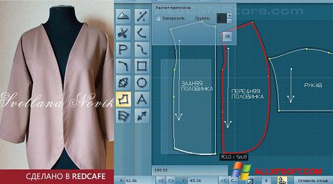 Posnetek zaslona RedCafe Windows XP