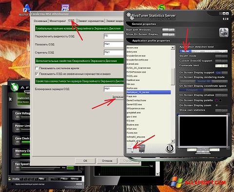 Posnetek zaslona MSI Afterburner Windows XP