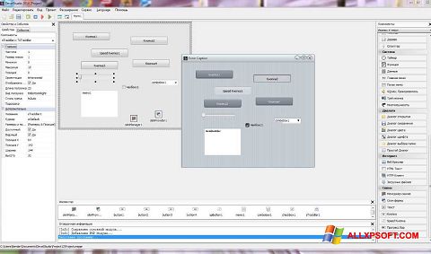 Posnetek zaslona PHP Devel Studio Windows XP