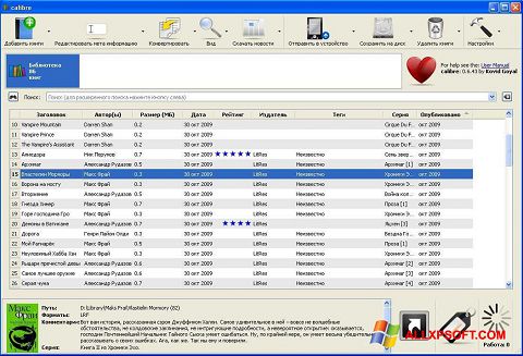 Posnetek zaslona Calibre Windows XP