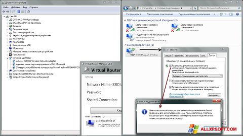 Posnetek zaslona Virtual Router Plus Windows XP