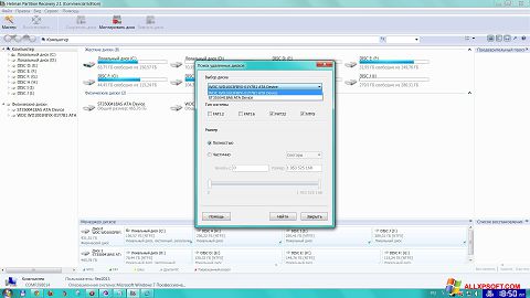 Posnetek zaslona Hetman Partition Recovery Windows XP