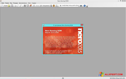 Posnetek zaslona Nero Windows XP