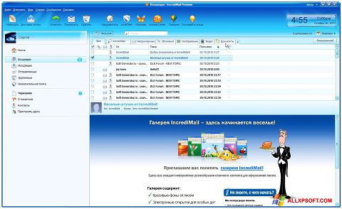 Posnetek zaslona IncrediMail Windows XP