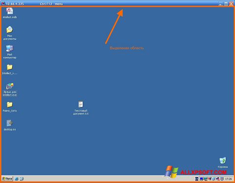 Posnetek zaslona Radmin Windows XP