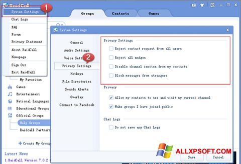 Posnetek zaslona RaidCall Windows XP